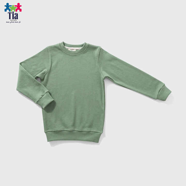 هاف كول ألوان مبهجة