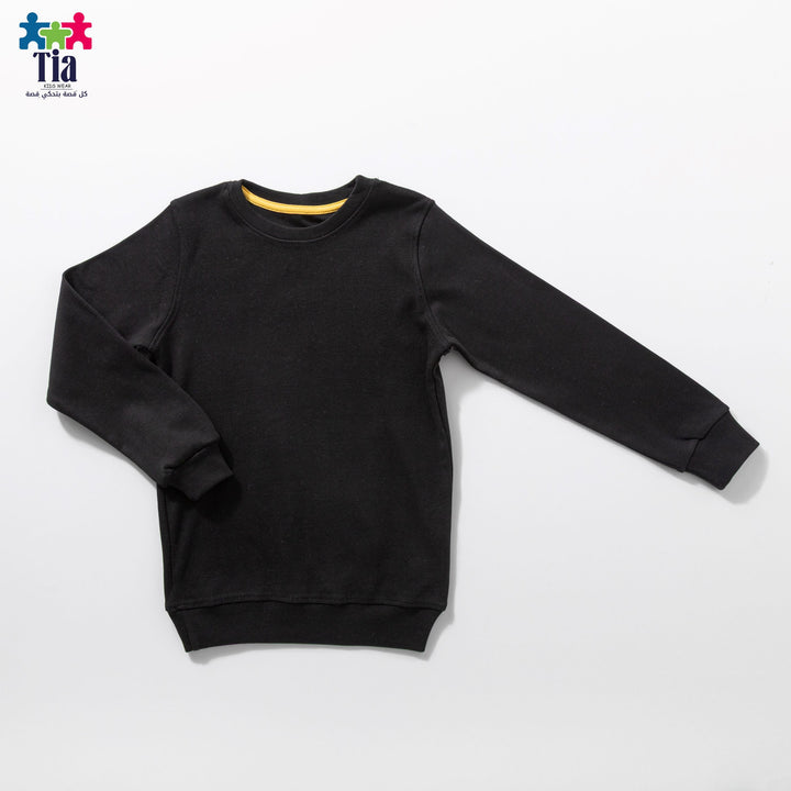 هاف كول الوان محايدة