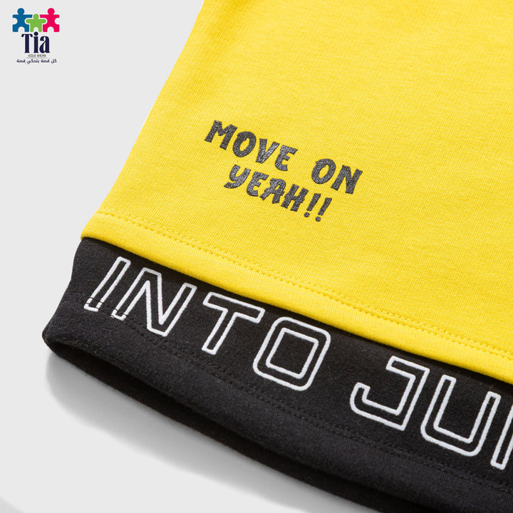 طقم بيبي "Into jungle"