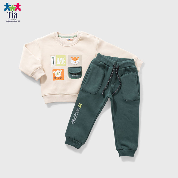 طقم بيبي "Be Creative"