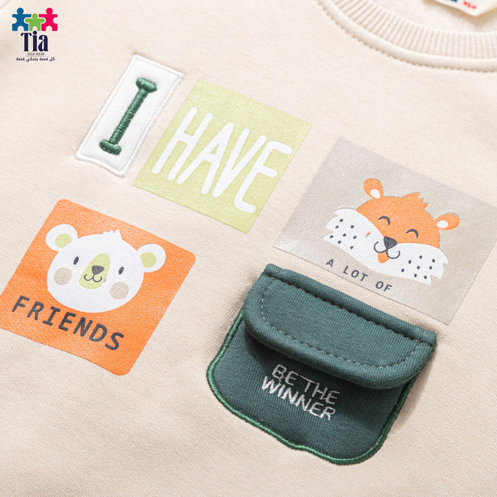 طقم بيبي "Be Creative"