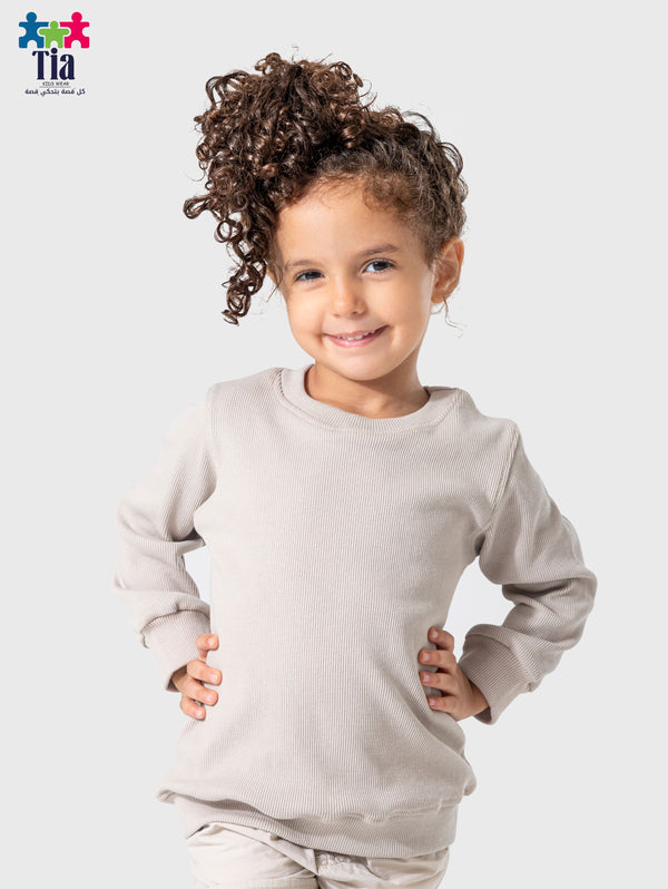 هاف كول الوان محايدة